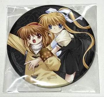 key 25th Eureka! 온라인 복권 10회 특전 캔뱃지