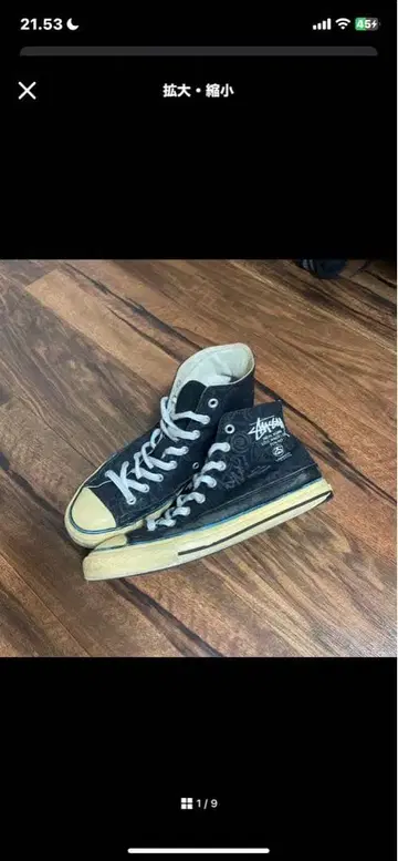 리쿠 님의 주문