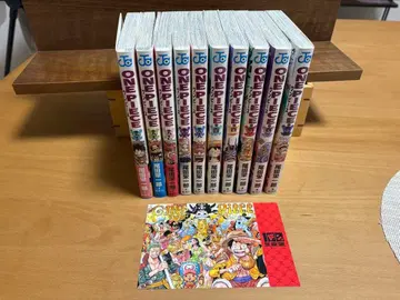 원피스 95~104권 세트