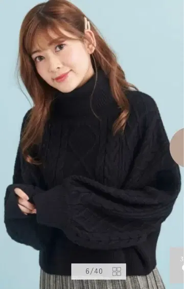 마제스틱 레곤 케이블 볼륨 숏 니트