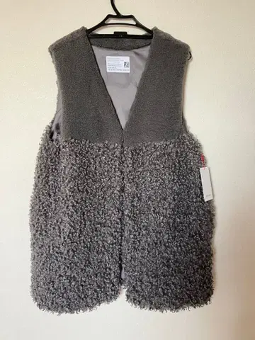 새상품 파시오네 롱베스트 그레이