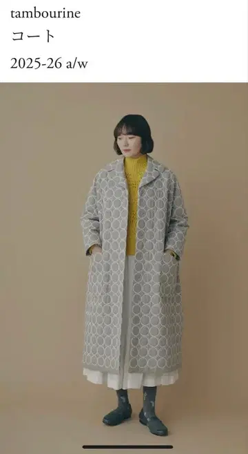 미나 페르호넨 tambourine 코트 2025-26 a/w 36 완판템