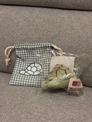 브루나 애니멀 다이토 복권 거북이 D상 F상 마스코트 복조리 세트