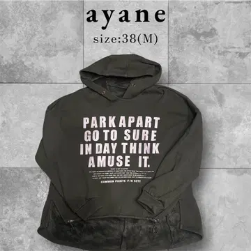 ayane 아야네 속기모 로고 후드티 38(M) 카키/맨투맨