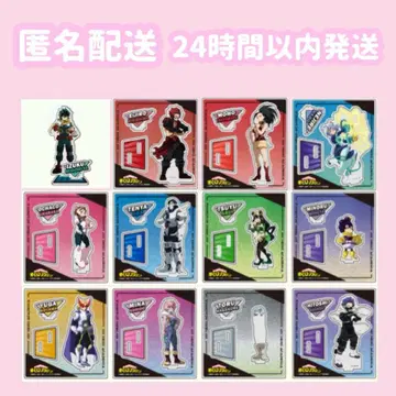 나의 히어로 아카데미아 히로아카 다이소 빅 아크릴 스탠드 아크릴 스탠드