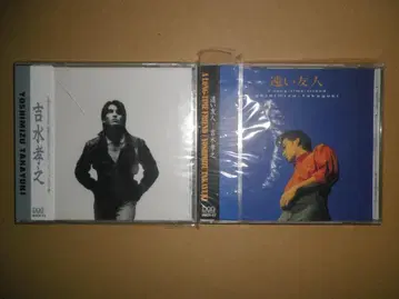 [ 새상품급 ] 요시미즈 타카유키의 정규 앨범 CD 2 타이틀 세트