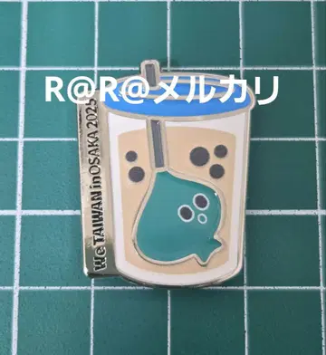 만박 대만 핑 배지 핀 배지 타피 We TAIWAN 아위 a-We