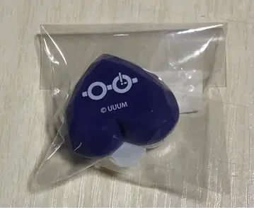 컬러풀 피치 토부 동물공원 콜라보 링 라이트 모후