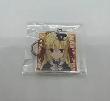 RIDDLE JOKER 나나미 아크릴 키링 유즈소프트