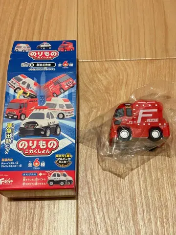 탈것 컬렉션 19 후쿠오카시 소방국