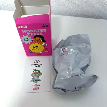 미사용 새상품 POP MART MONSTER TEARS crybaby