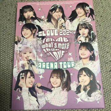 =LOVE Blu-ray 2장 세트