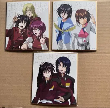 건담 SEED FREEDOM 극장판 색지 신 키라 레이 아스란