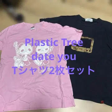 plastictree/date you 셔츠 묶음 판매