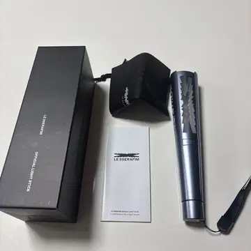 르세라핌 공식 응원봉 실버