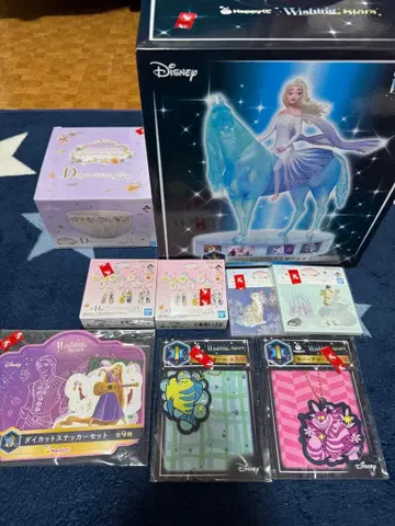 디즈니 프린세스 Disney Wishing Stars 1등 복권 A상