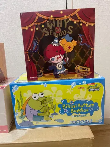 2점 Bikini Bottom Buddies WHY SO SERIOUS