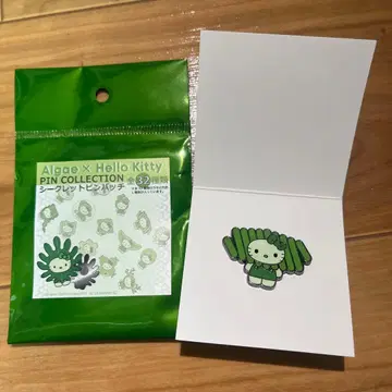 해조 키티 스피루리나