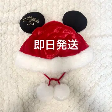 크리스마스 팬 캡 2024