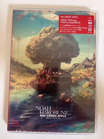 Mrs. GREEN APPLE NOAH to HAKOBUNE