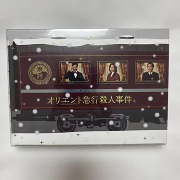 [ 새상품급 ] 오리엔트 특급 살인 사건 Blu-ray