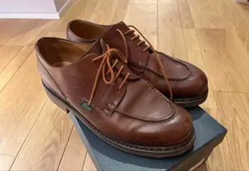 파라부트 샹보드 UK8.5