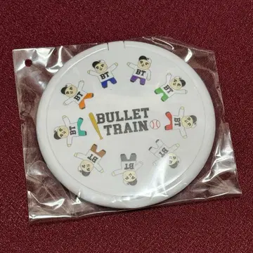 초특급 B9 마사히로 프로듀스 컴팩트 거울