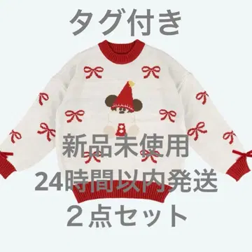 릴린린 스웨터 디즈니 크리스마스 2025 묶음 판매