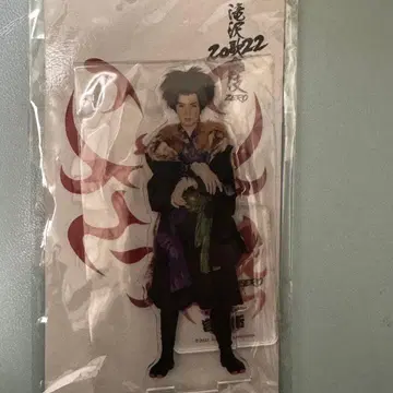 무카이 코지 타키자와 가부키 아크릴 스탠드