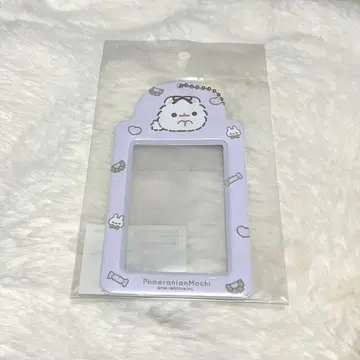 포메라니안 모찌 Lafary 폴라로이드 홀더 보라