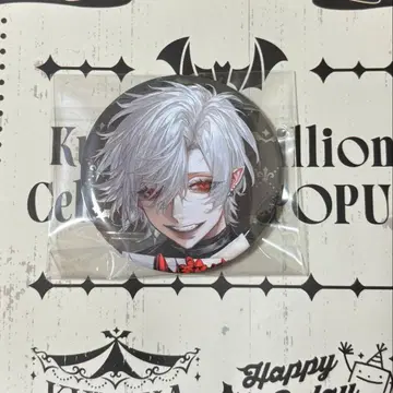 쿠츠하 POPUP 금박 캔뱃지