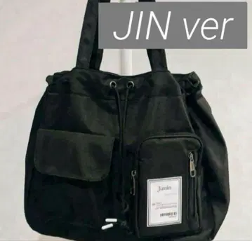 BTS 토트백 복조리 대용량 JIN 김석진 진