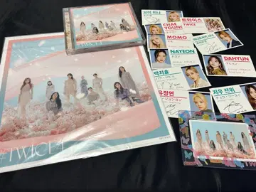 TWICE #TWICE4 앨범 + 포토 카드
