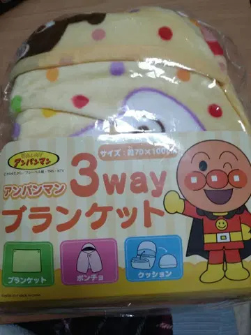 호빵맨 3WAY 담요 약 70 x 100cm 미개봉