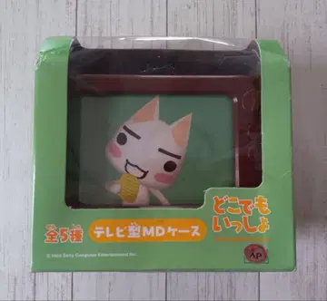 도코데모 잇쇼 토로 TV형 MD 케이스 레어 당시물 2003년 레트로