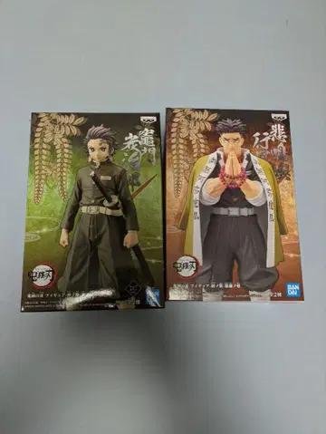 귀멸의 칼날 피규어 2체 세트