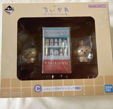 치이카와(먼작귀) 피규어 제일복권