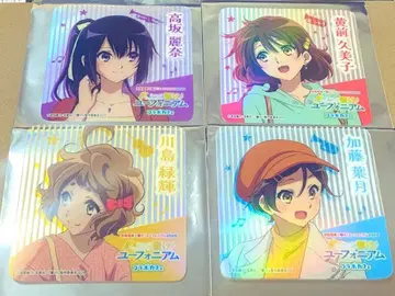 울려라! 유포니움 호텔 게이한 콜라보 카페 코스터 전 4종 클리어 홀로