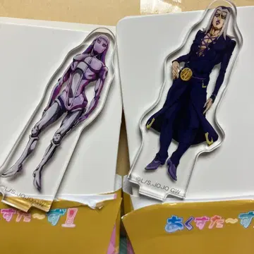 오모치님 희망 3종 세트