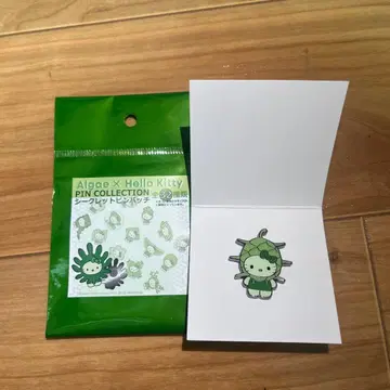 조 키티 미노히게무시