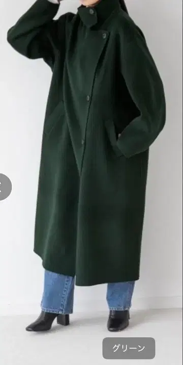 [ yuw(LOWRYS FARM) ] 롱 코트