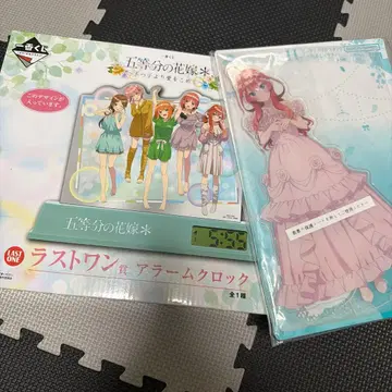 5등분의 신부 라스트 원상 알람 시계