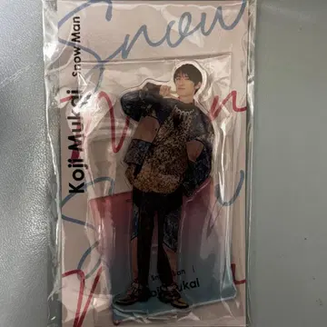 무카이 코지 아크릴 스탠드