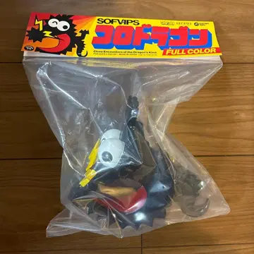 코로 드래곤 소프트 비닐 풀컬러 미개봉