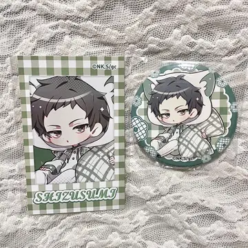 영화 기븐: 우미에 야기 겐준 UGC 콜라보 캔뱃지 카드