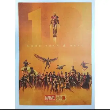 마블 스튜디오 10주년 포스터 버키 마블 아이언맨 로키