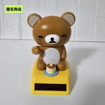 [익명] 리락쿠마 솔라 마스코트 핫케이크 흔들흔들 목 움직이는 피규어
