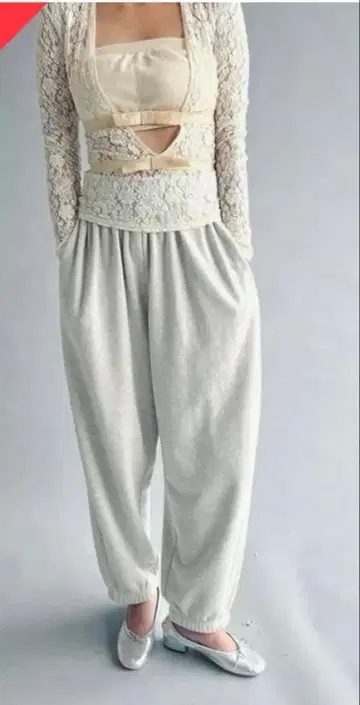 에디트포르르 스웨트 팬츠