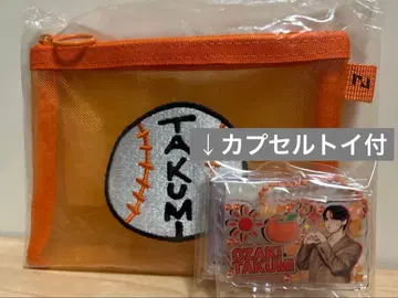 INI 오자키 타쿠미 XQUARE 메쉬 파우치 미테코레 캡슐 토이