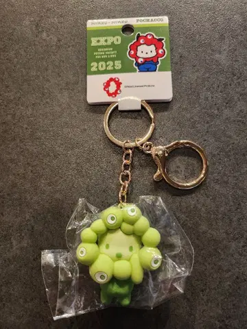 산리오 미야쿠미야쿠 최애 컬러 키링 포차코